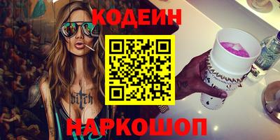 прущая мука Владикавказ