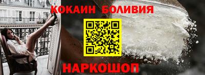прущая мука Владикавказ