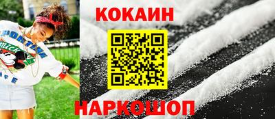 прущая мука Владикавказ