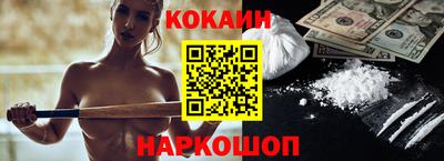 прущая мука Владикавказ