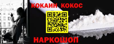 стаф Владивосток