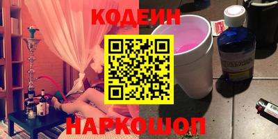 прущая мука Владикавказ