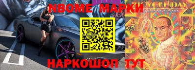 прущая мука Владикавказ
