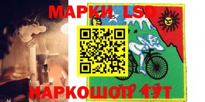 прущая мука Владикавказ