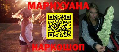 стаф Владивосток