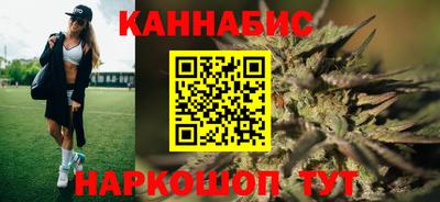 прущая мука Владикавказ