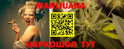 прущая мука Владикавказ