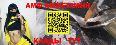 прущая мука Владикавказ
