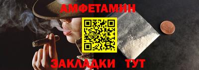 гашик Владимир