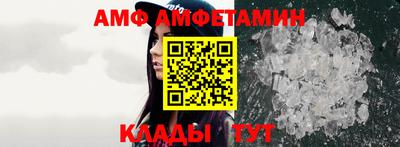 прущая мука Владикавказ