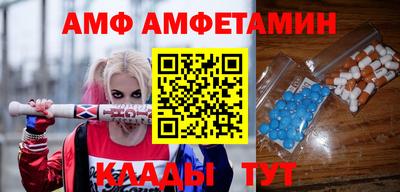 прущая мука Владикавказ