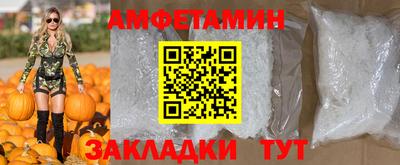 гашик Владимир