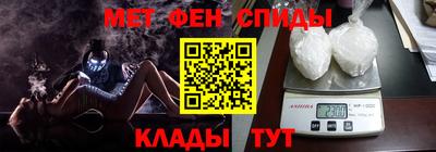 прущая мука Владикавказ