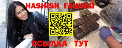 прущая мука Владикавказ