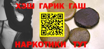 гашик Владимир